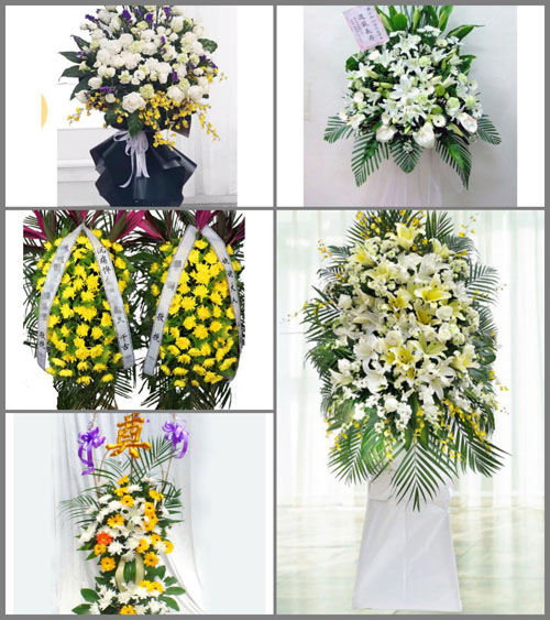 北京门头沟区王平街道南涧社区白事花篮预定